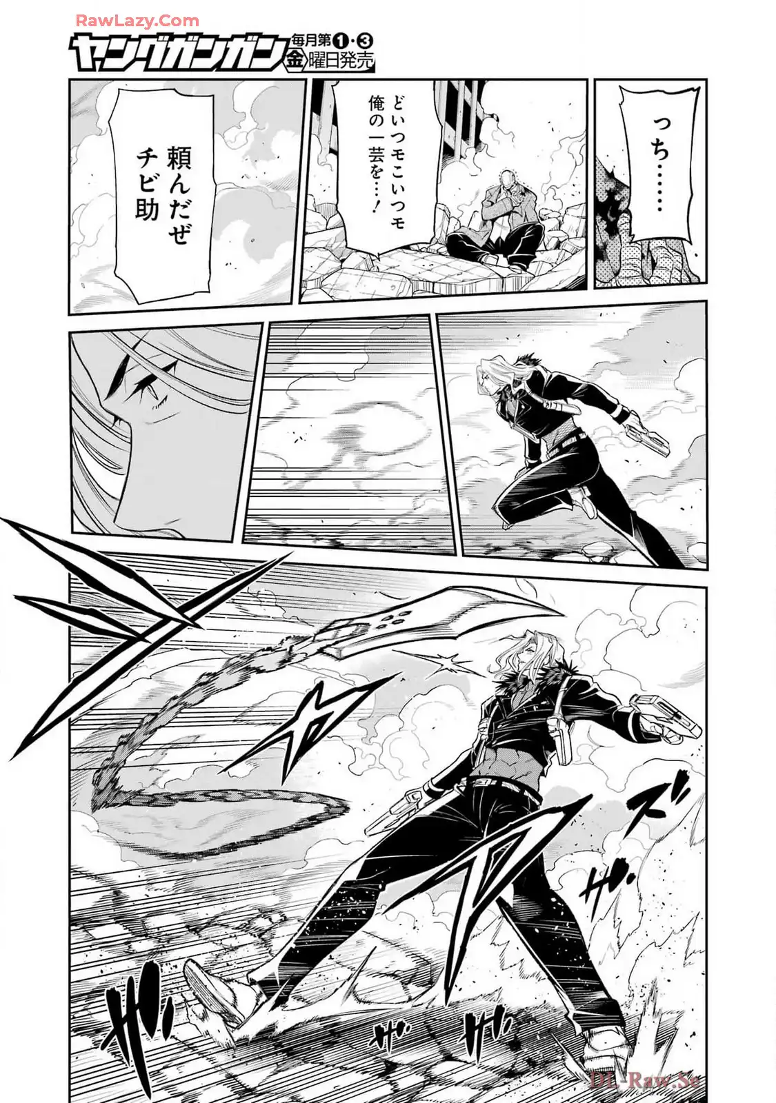P11