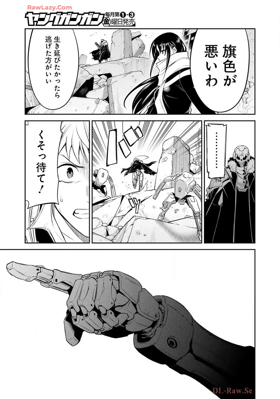 P21