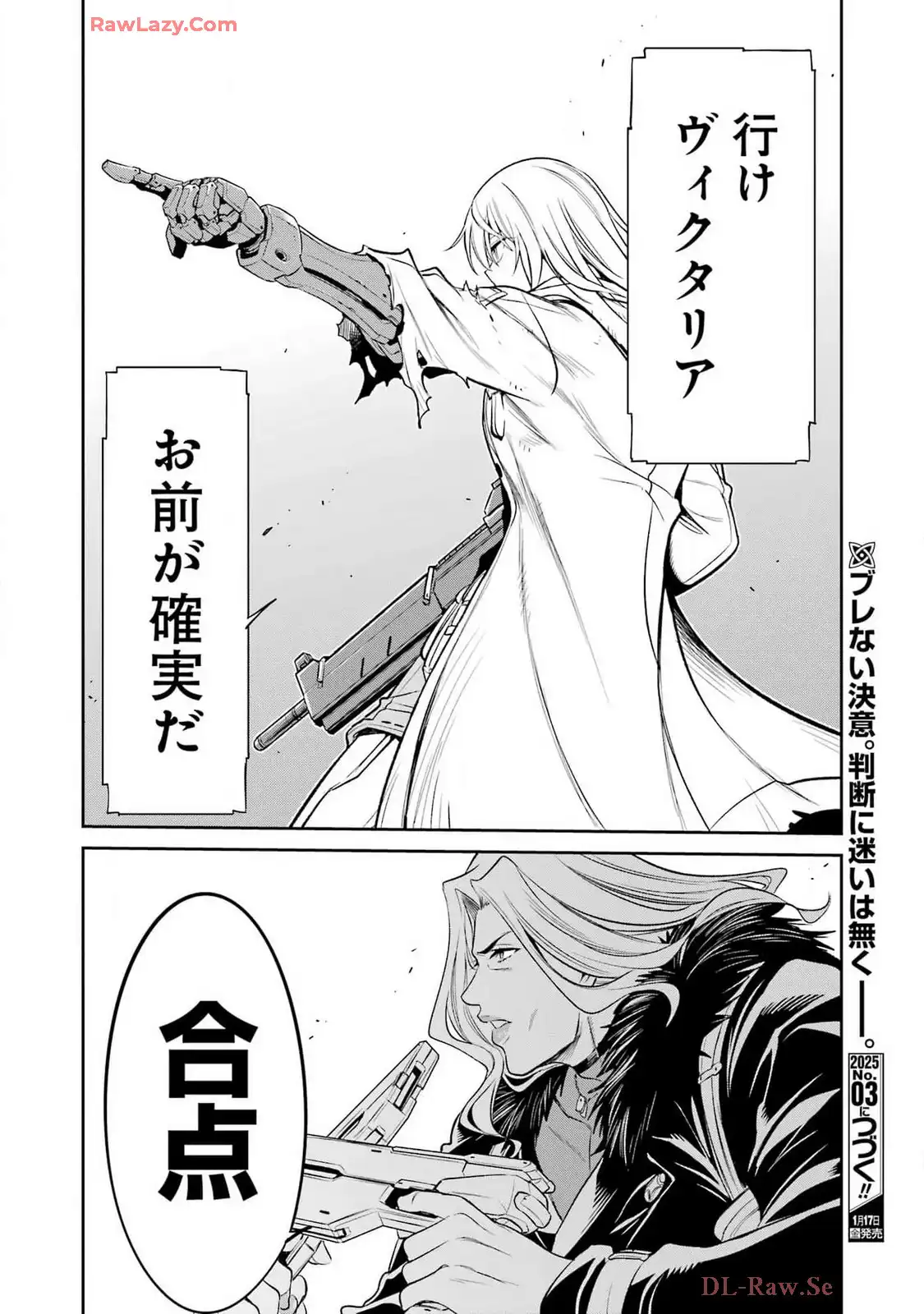 P22
