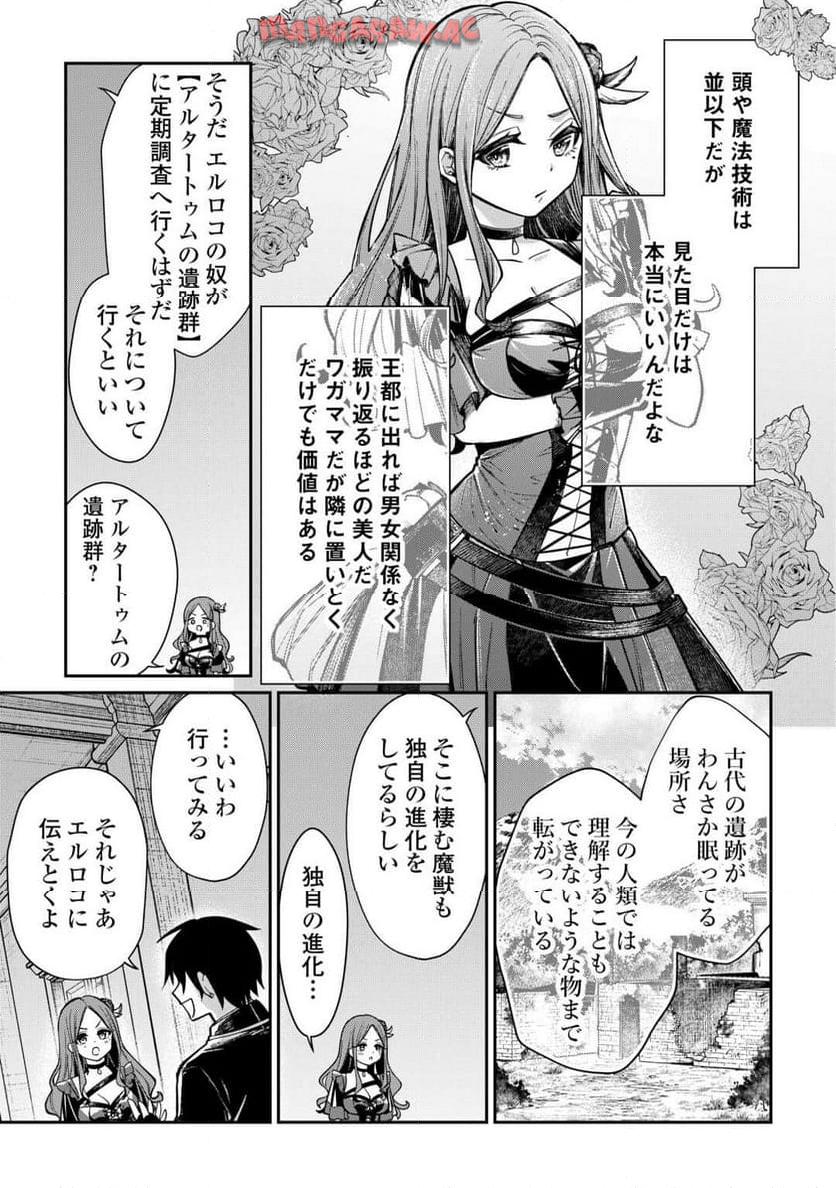 P19