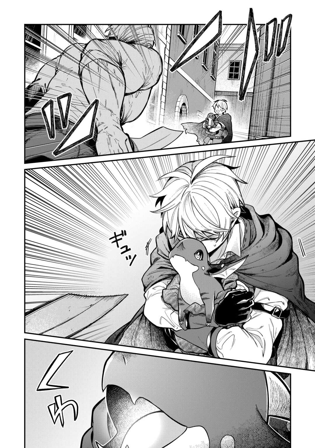 P28