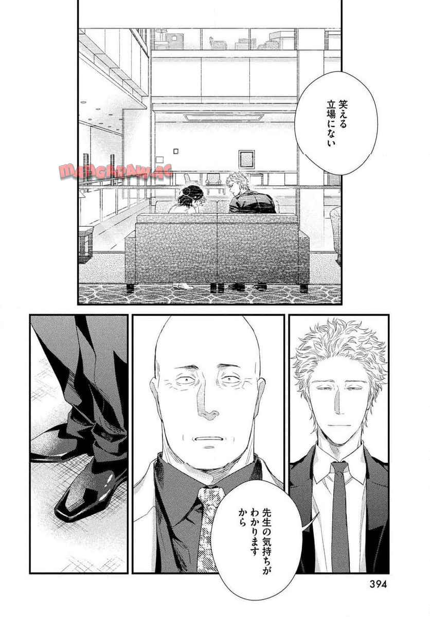 P36