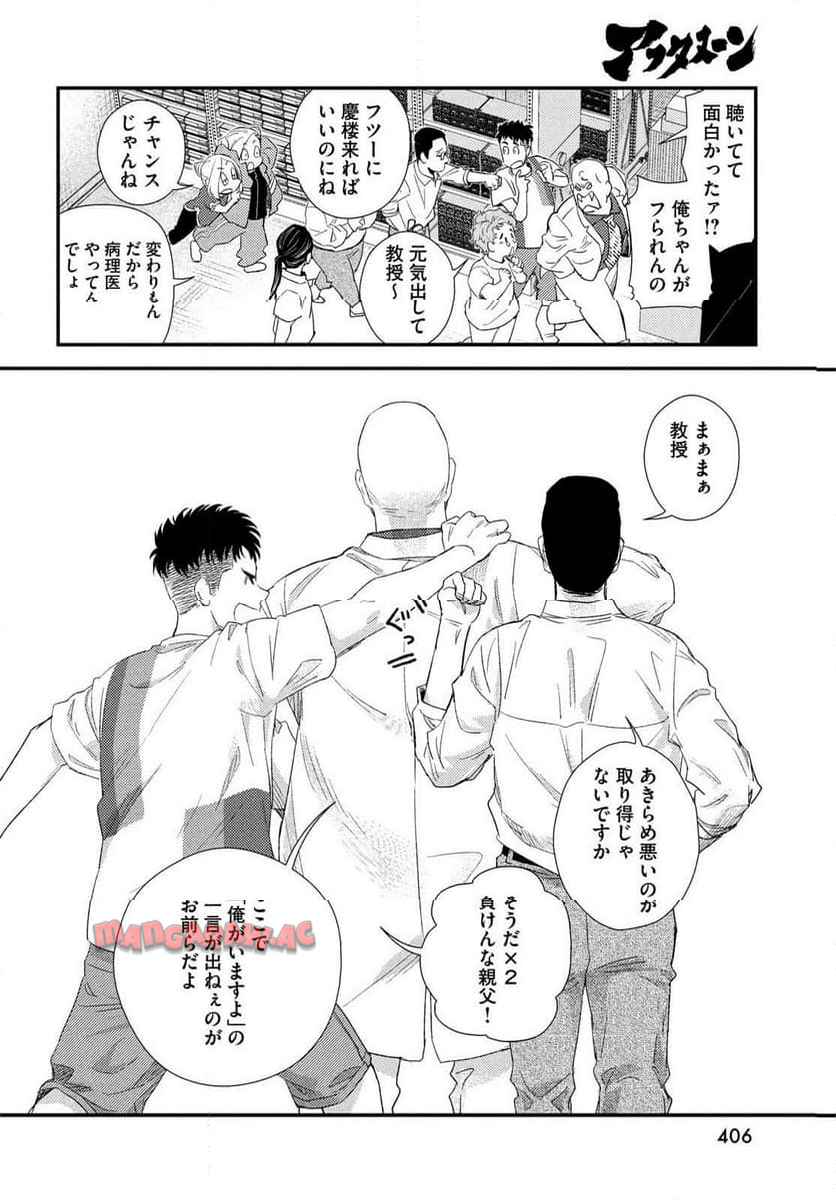 P48