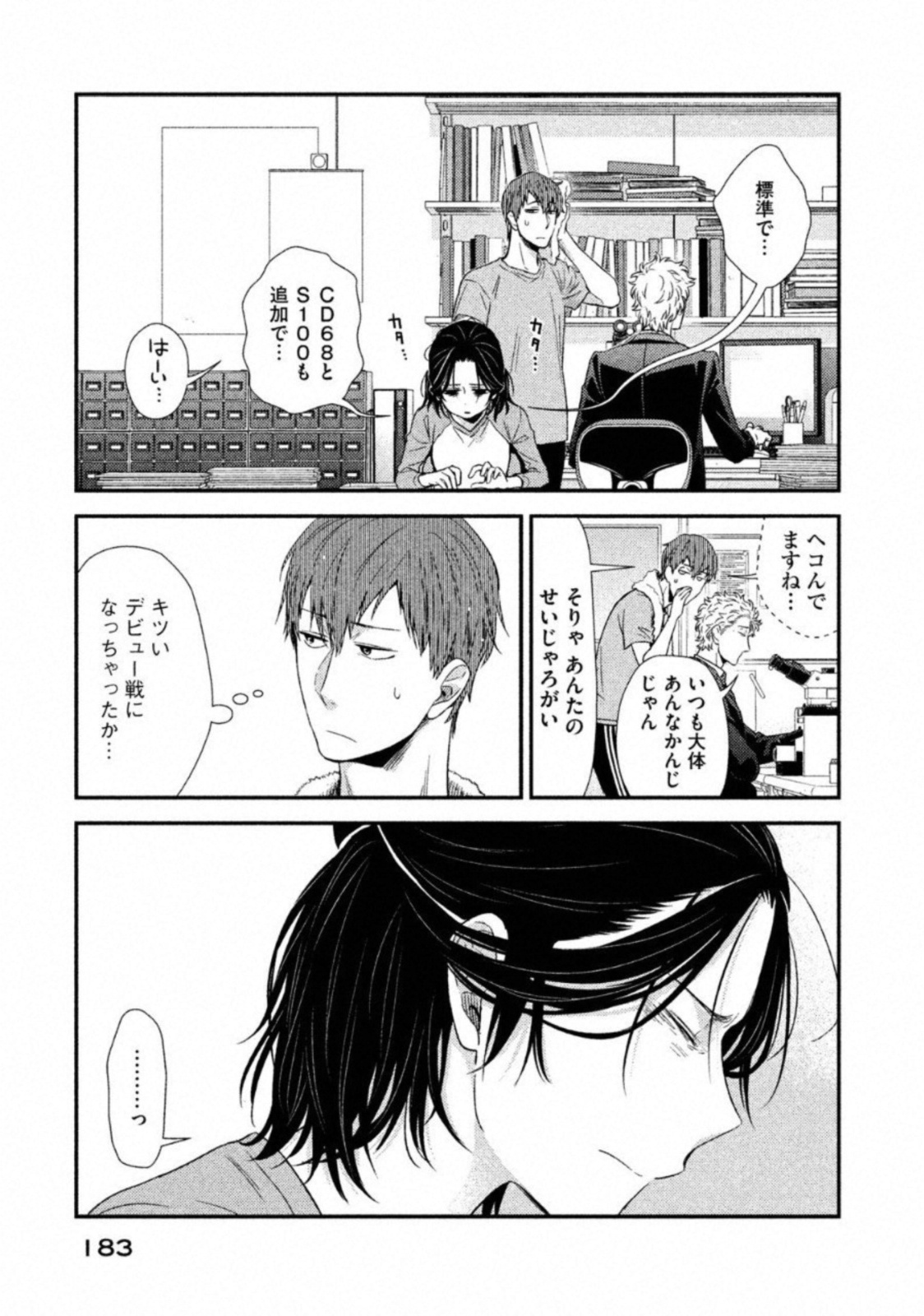 P41
