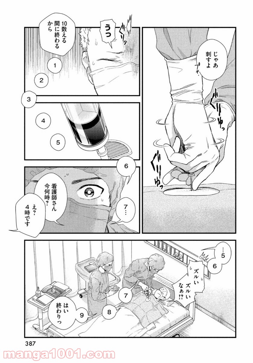 P35