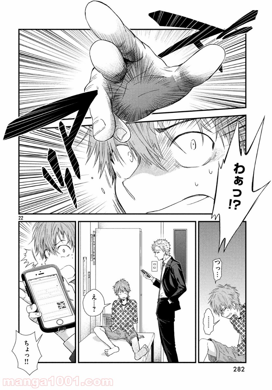 P21