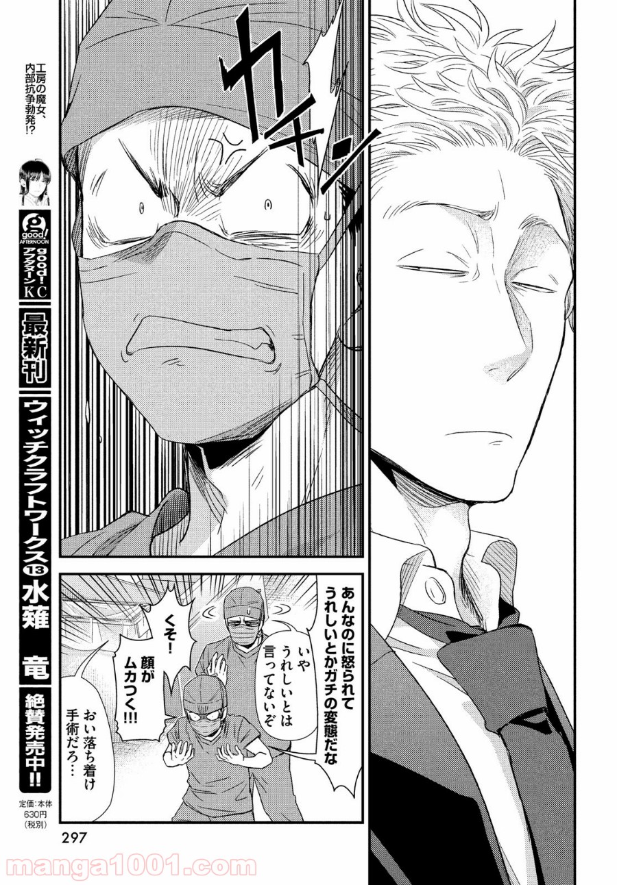 P36