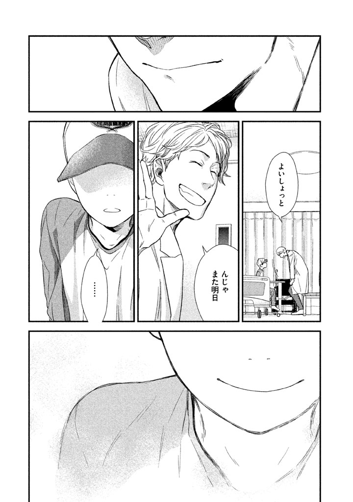 P31