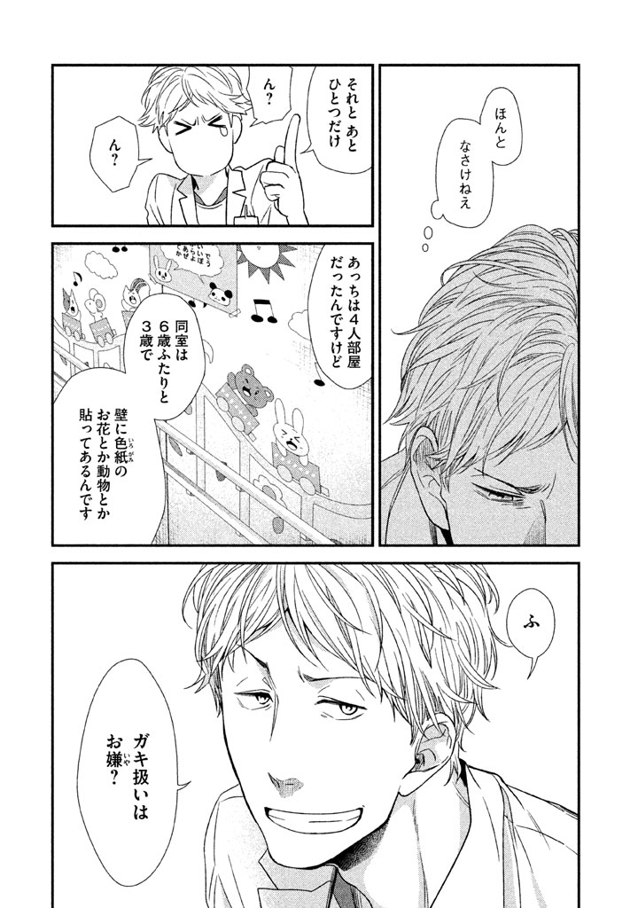 P35
