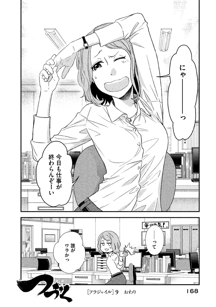 P40