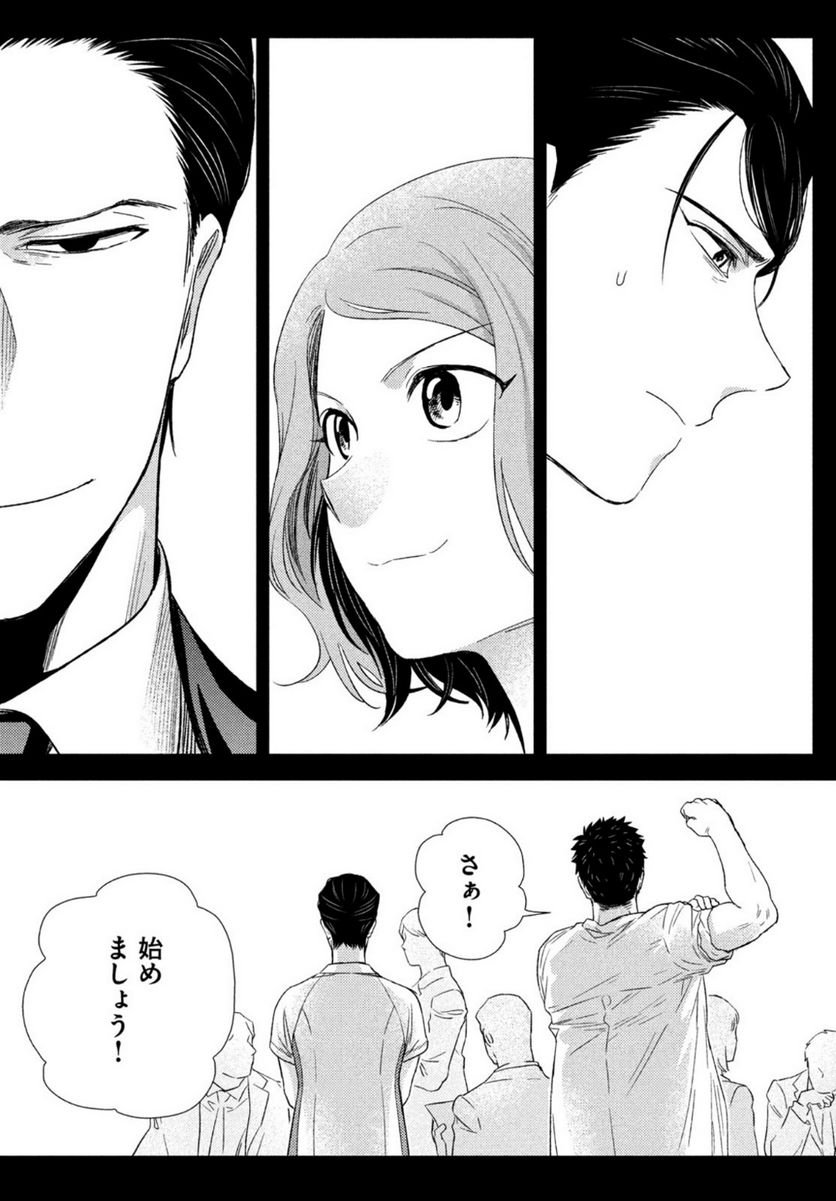 P37