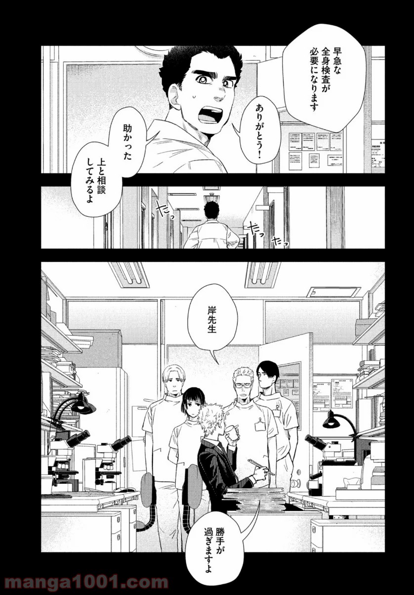 P11