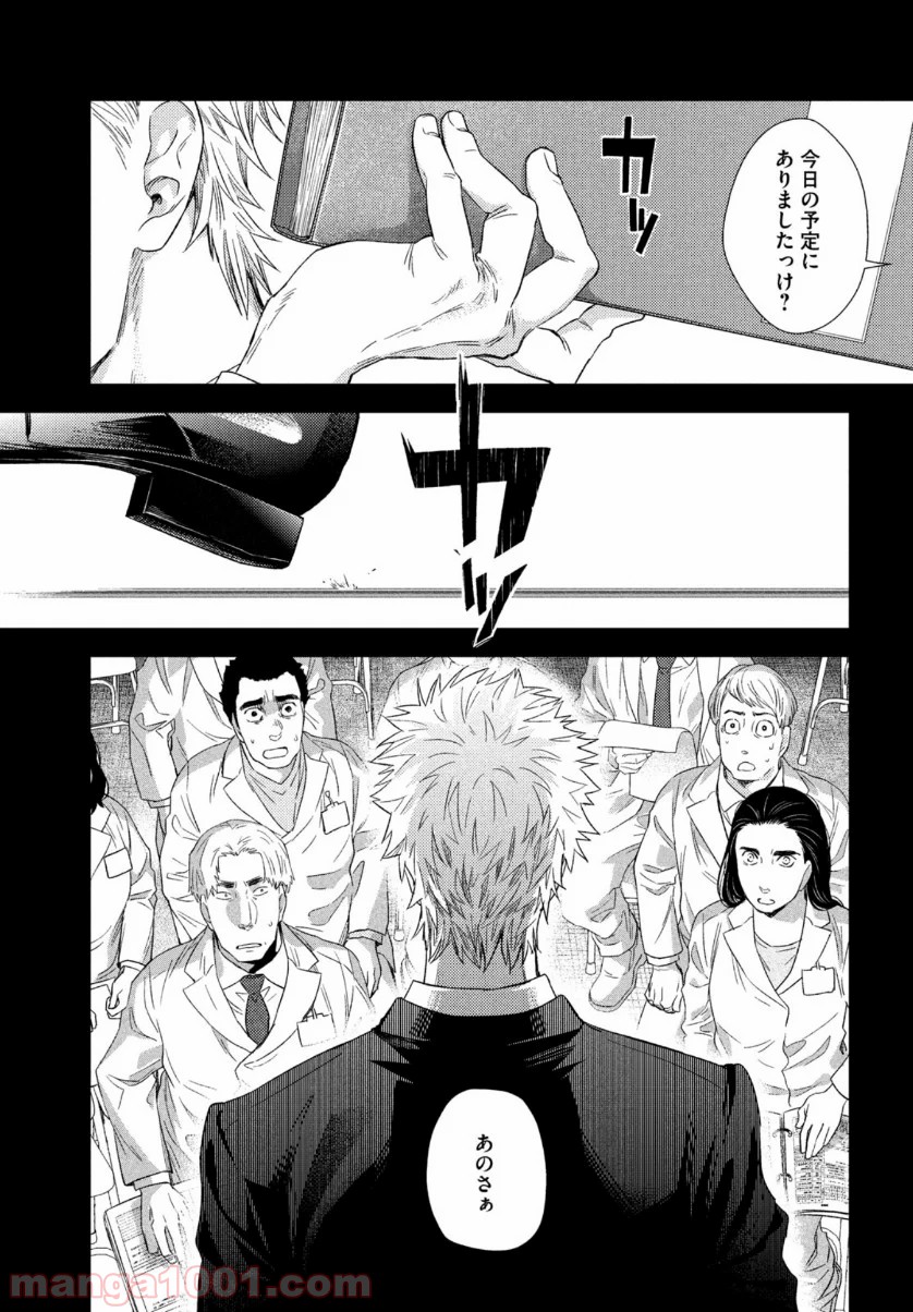 P31
