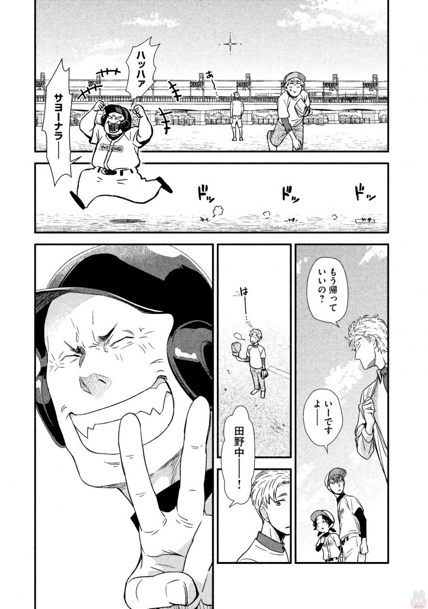 P35