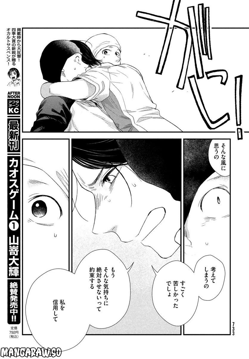 P41