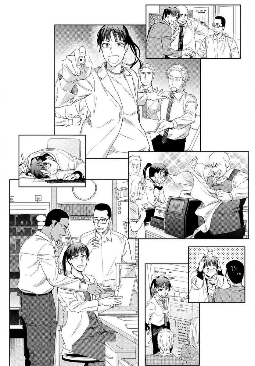 P35