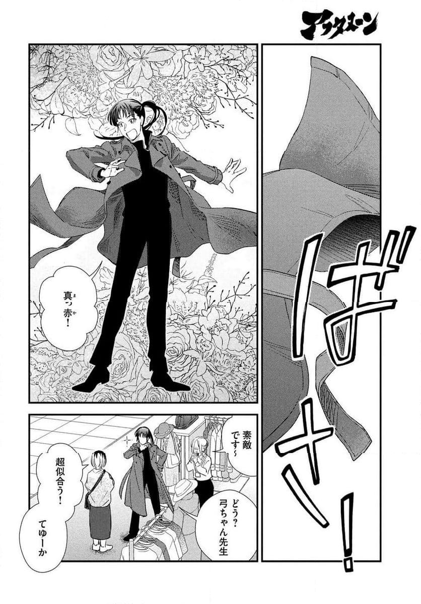 P36