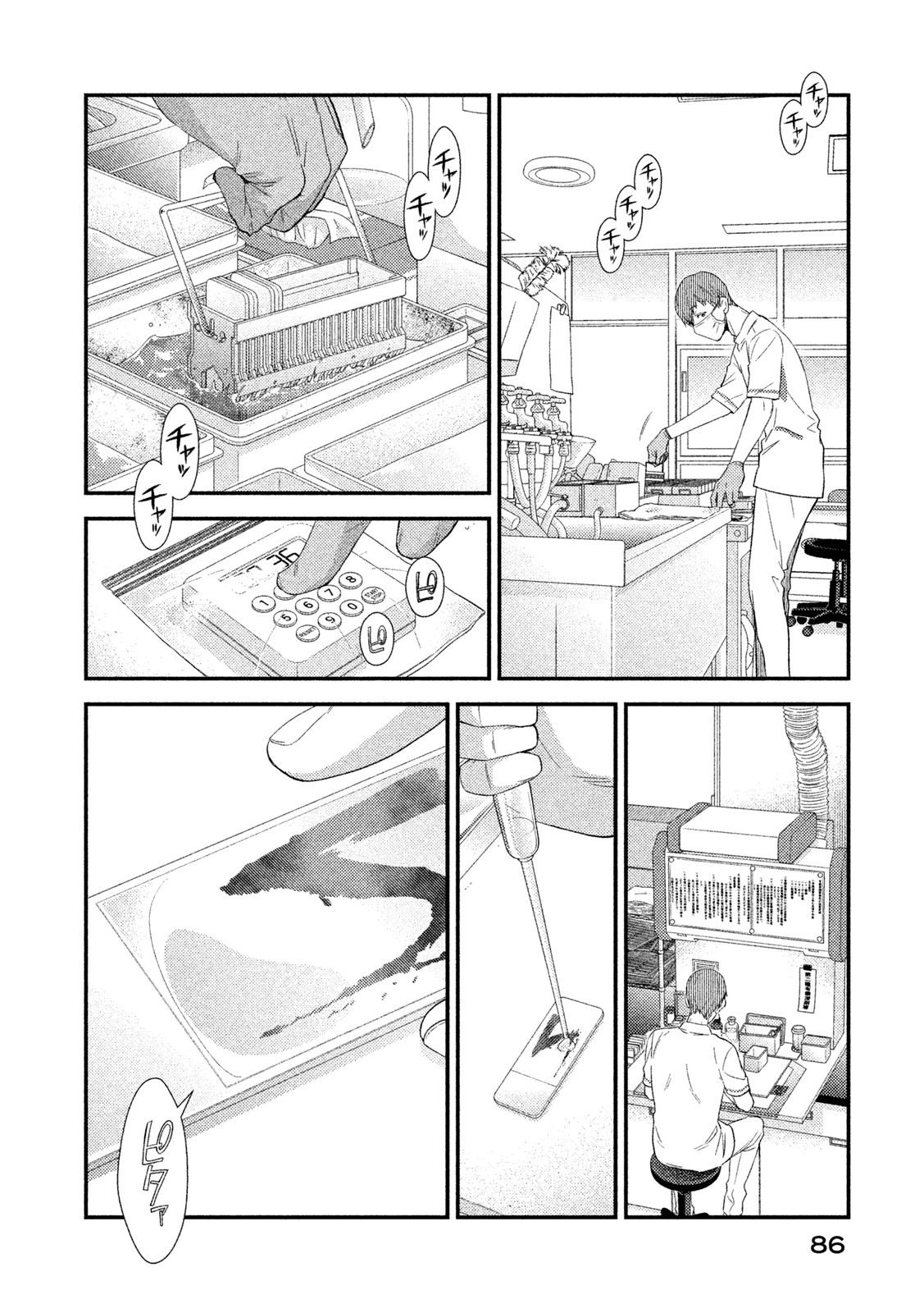 P36