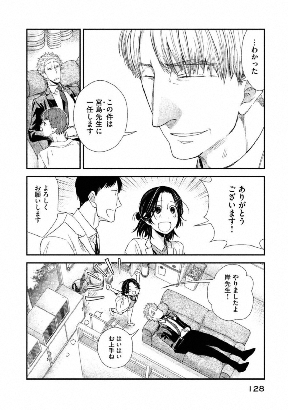 P22