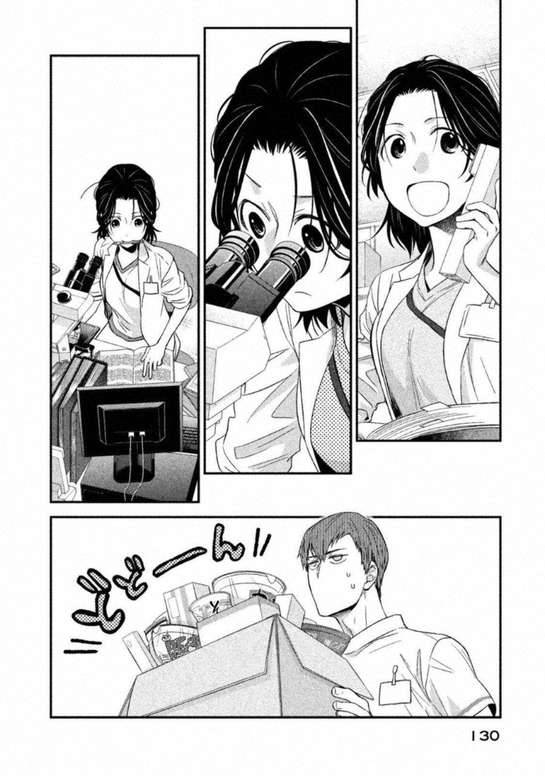 P24