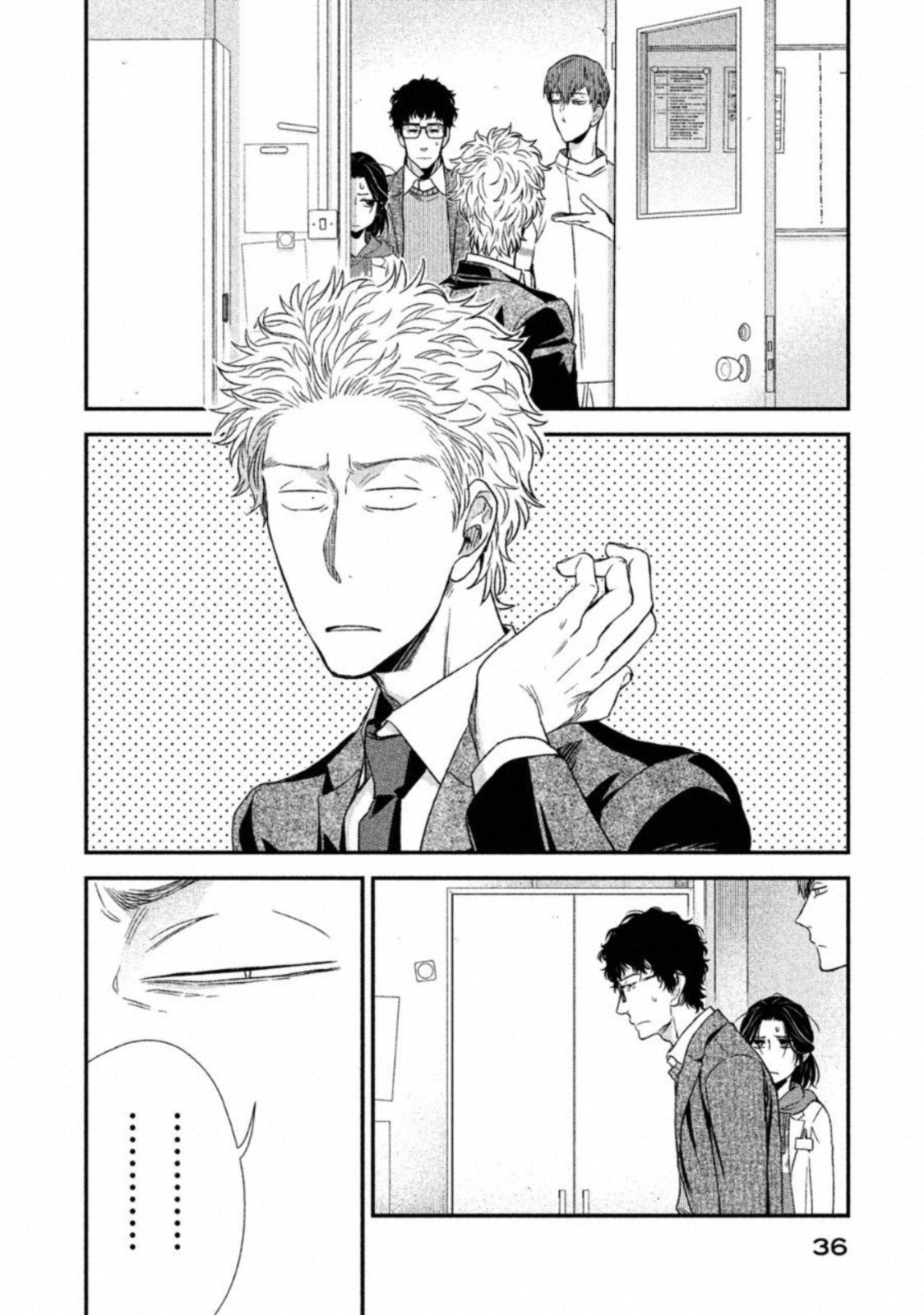 P32