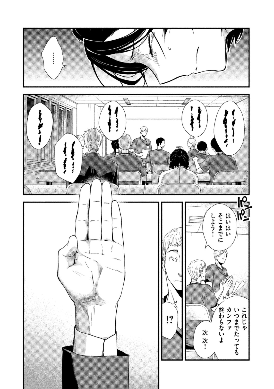 P41