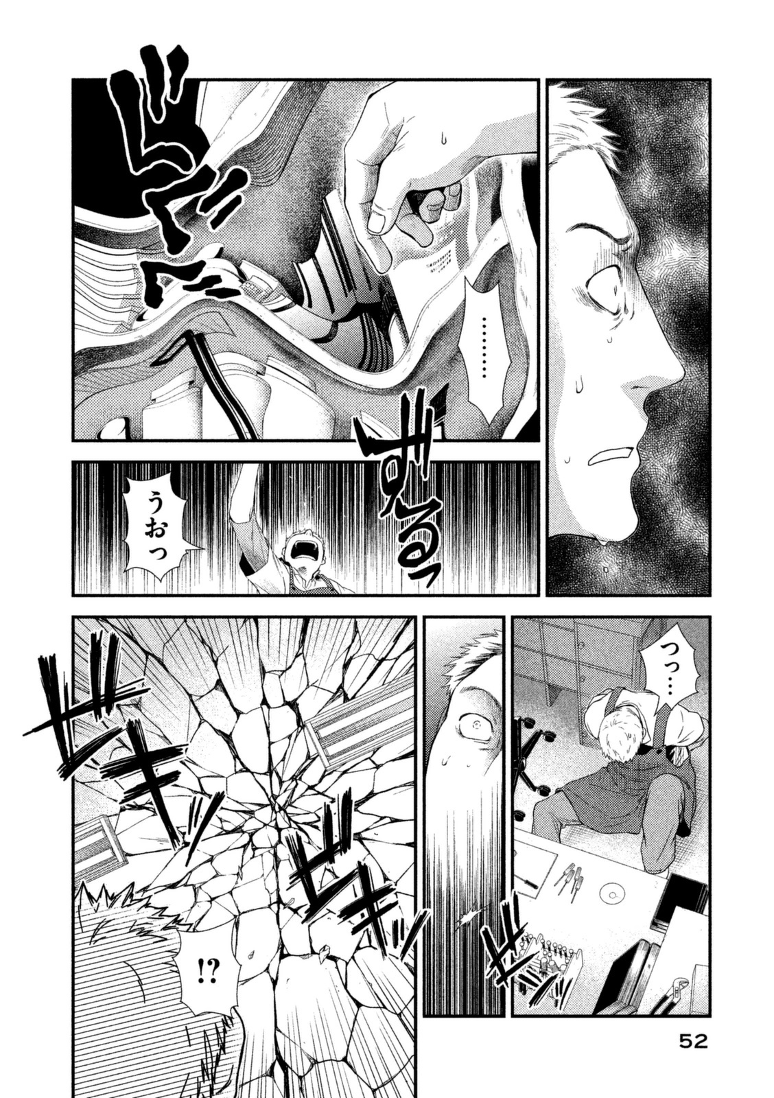 P6
