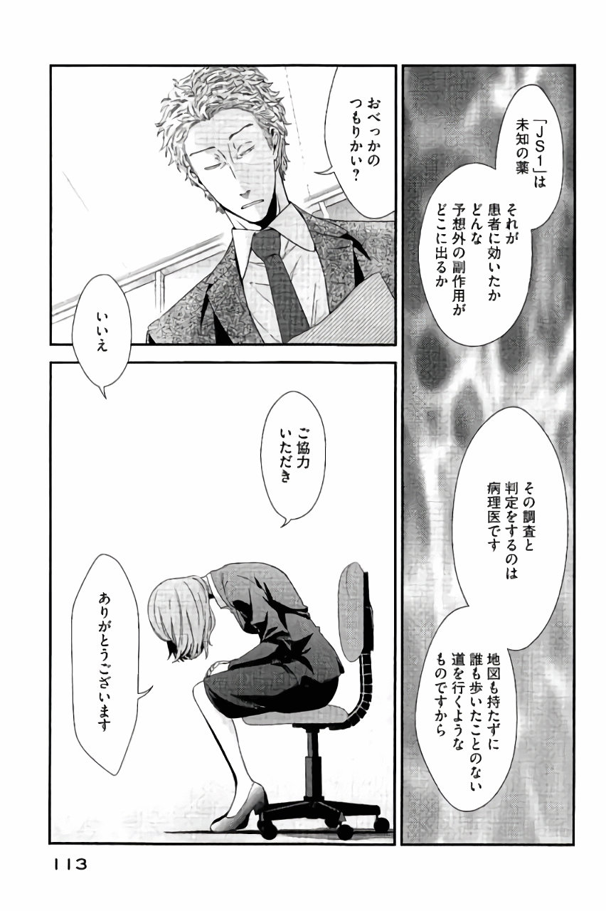 P13