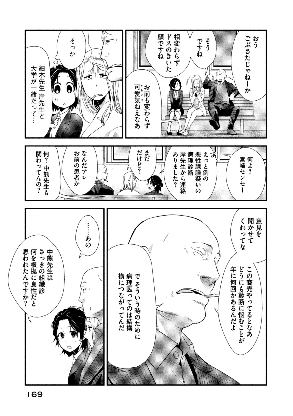 P27