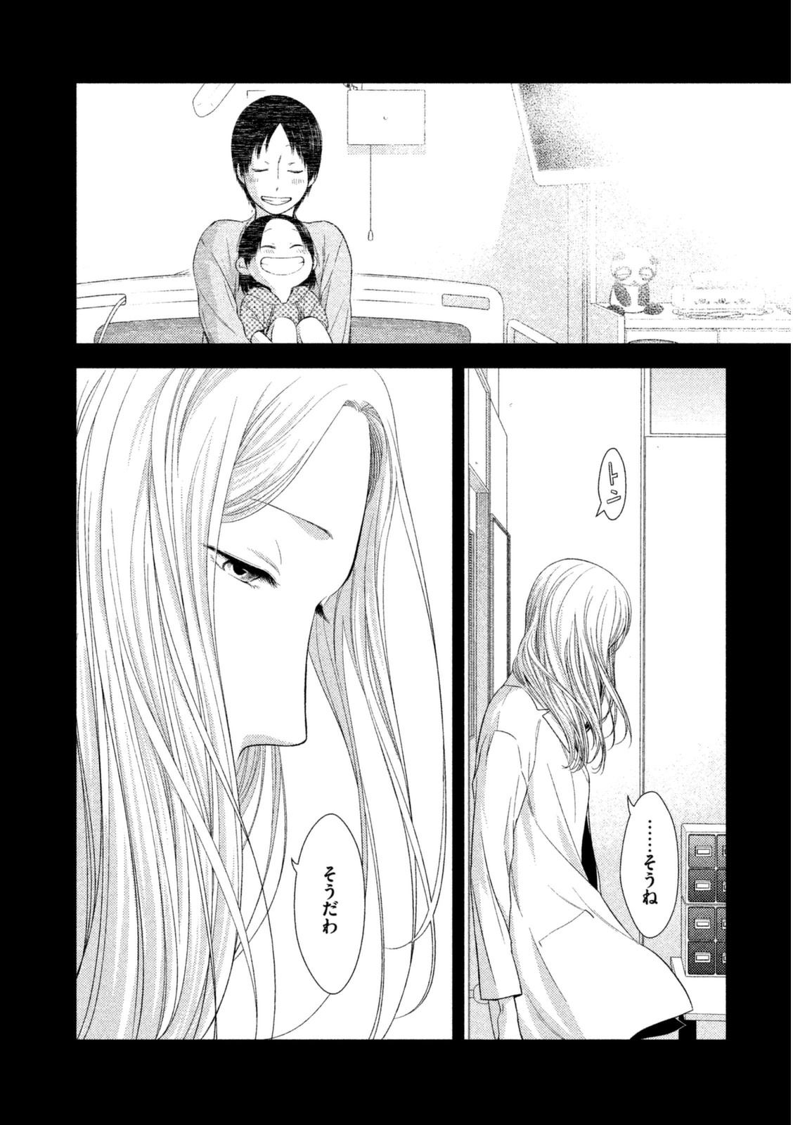 P42