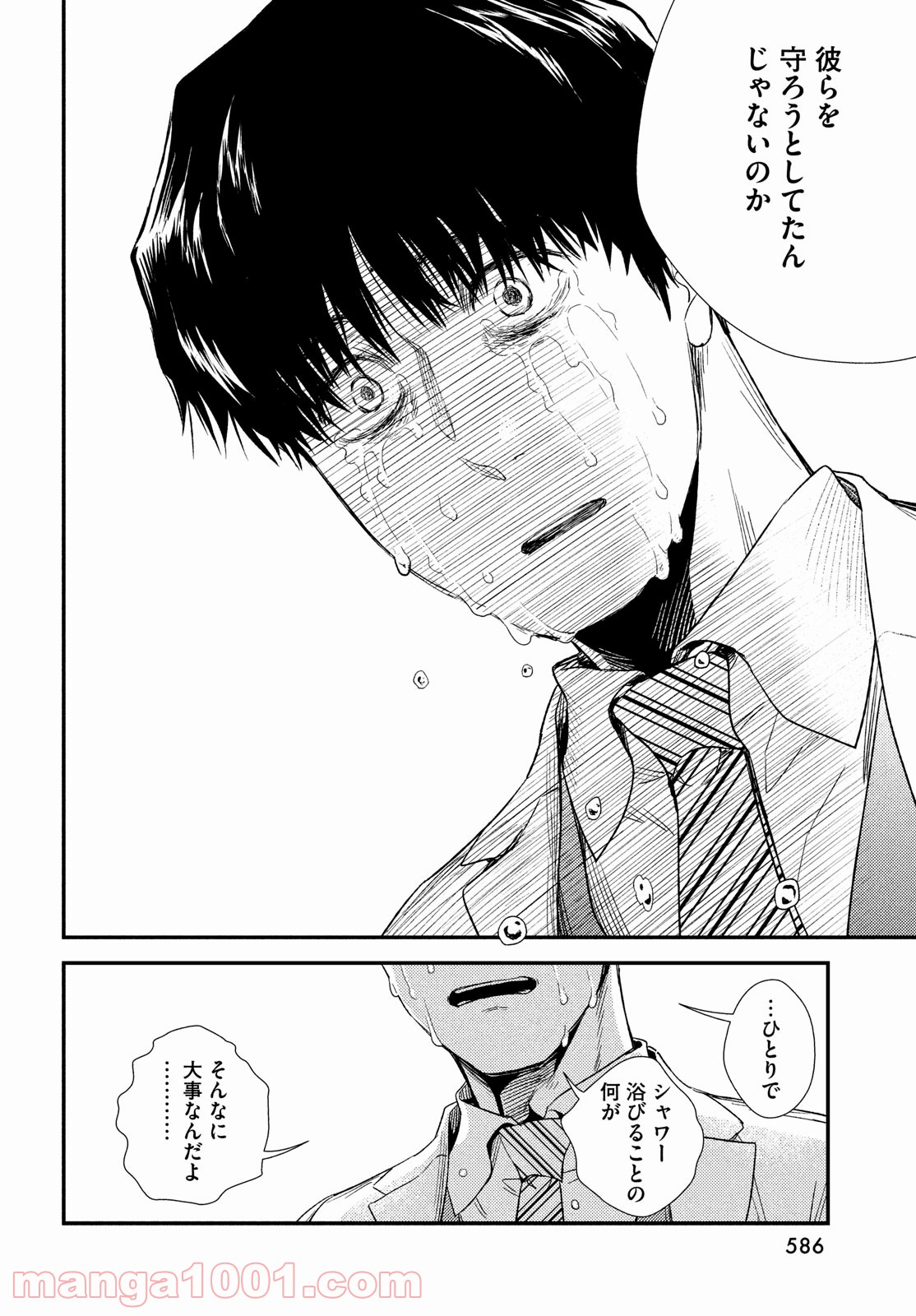 P48