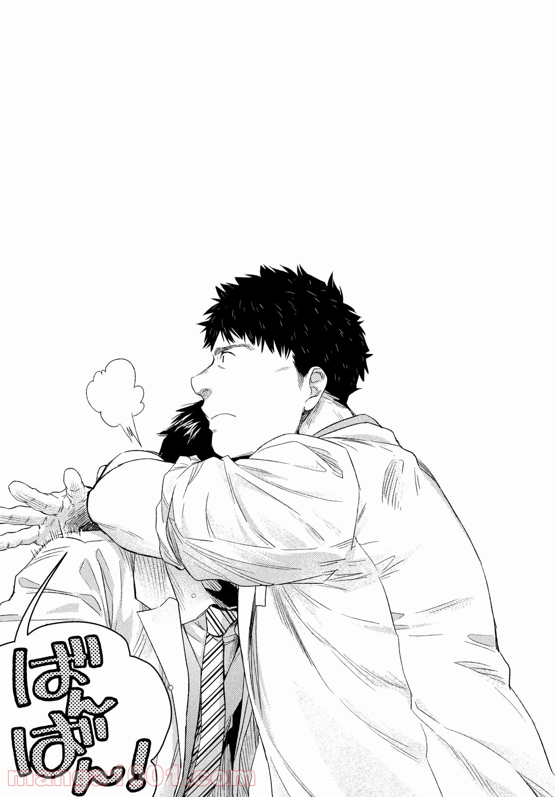P53