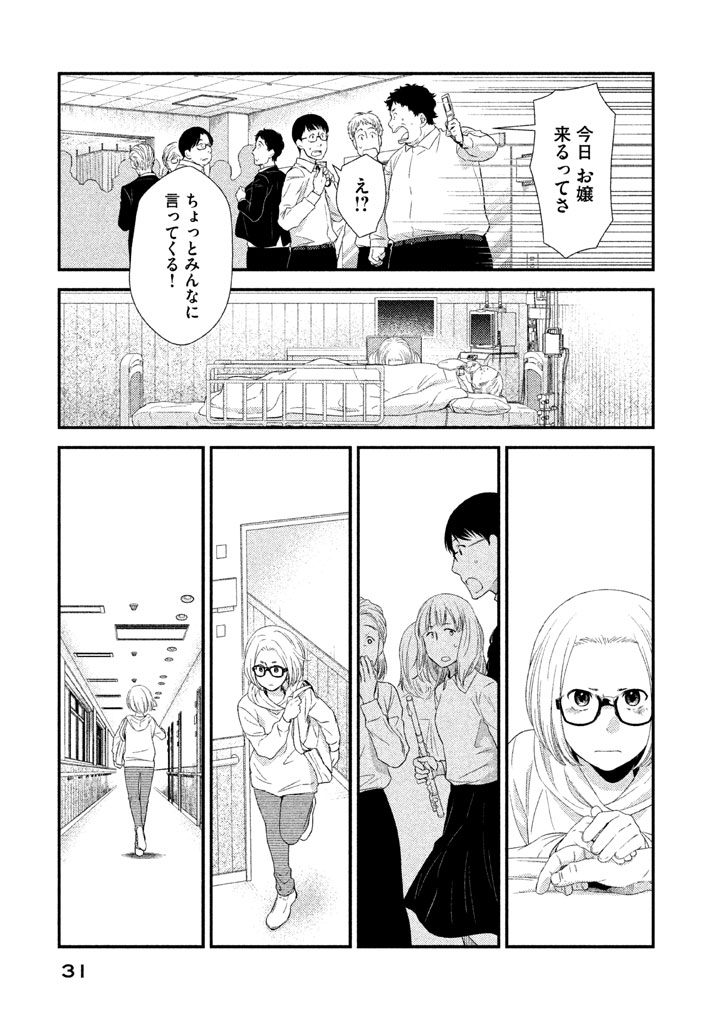 P27