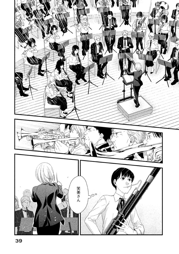 P35