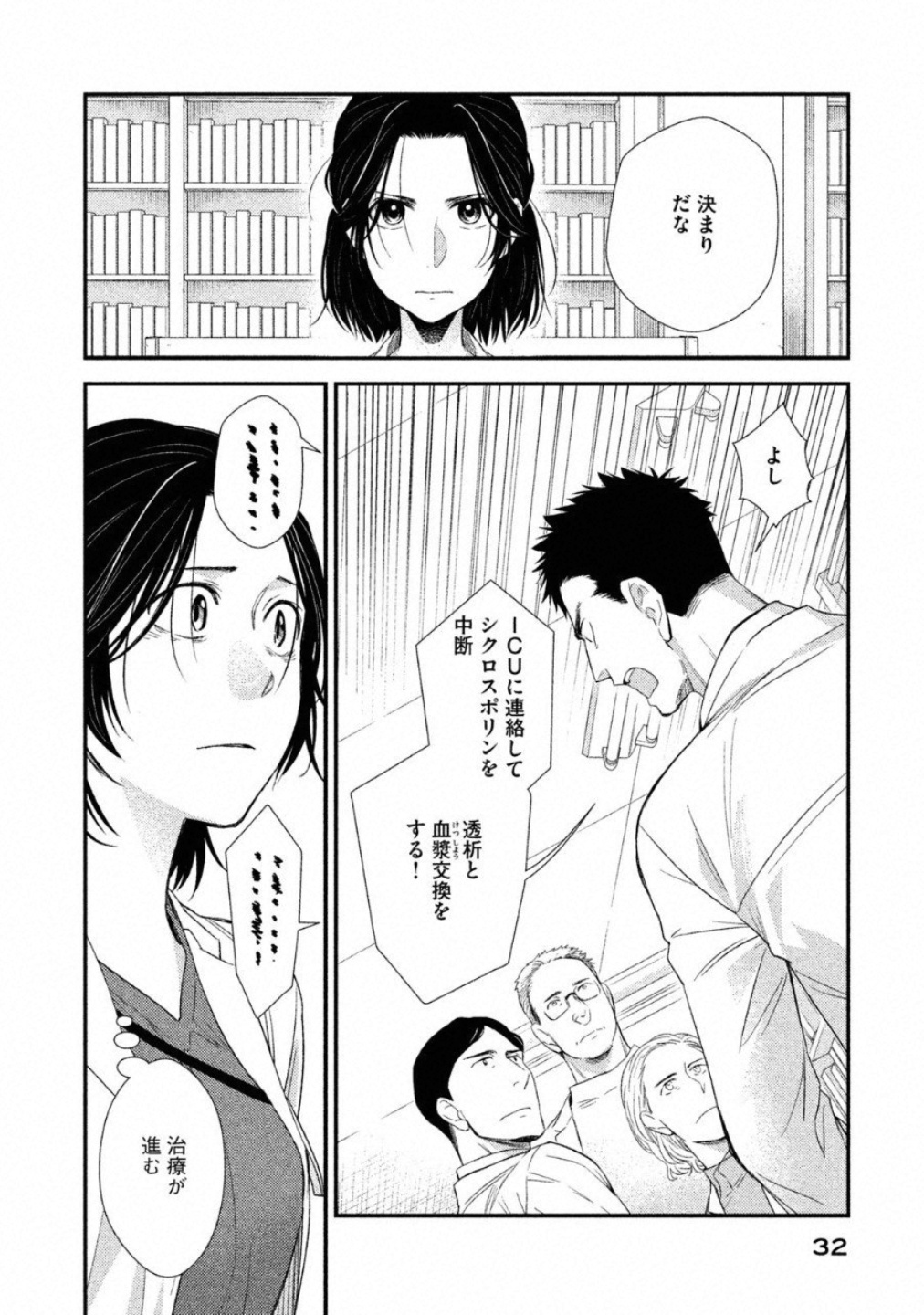 P28