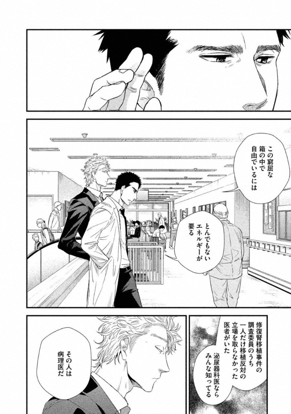 P36