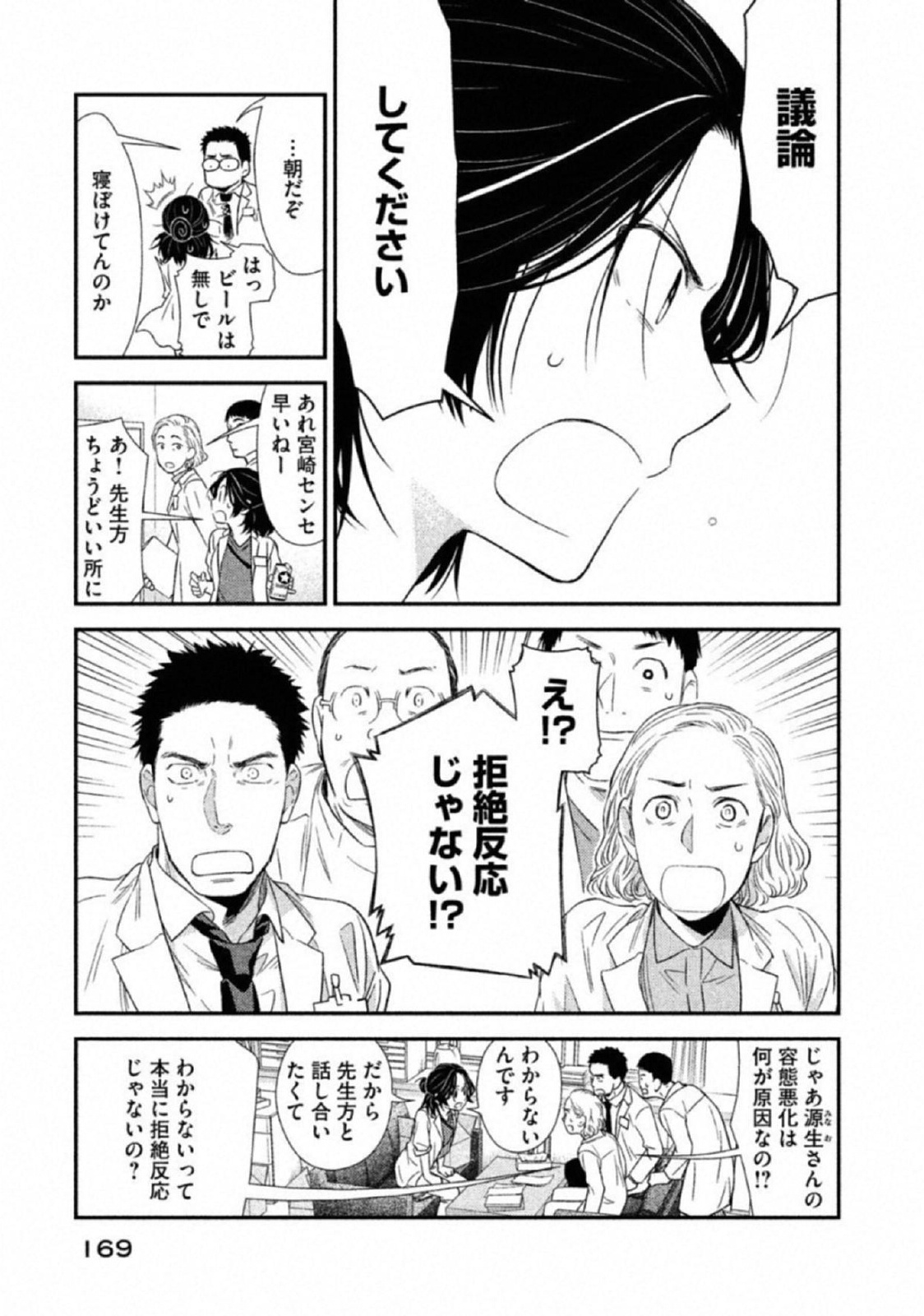 P27