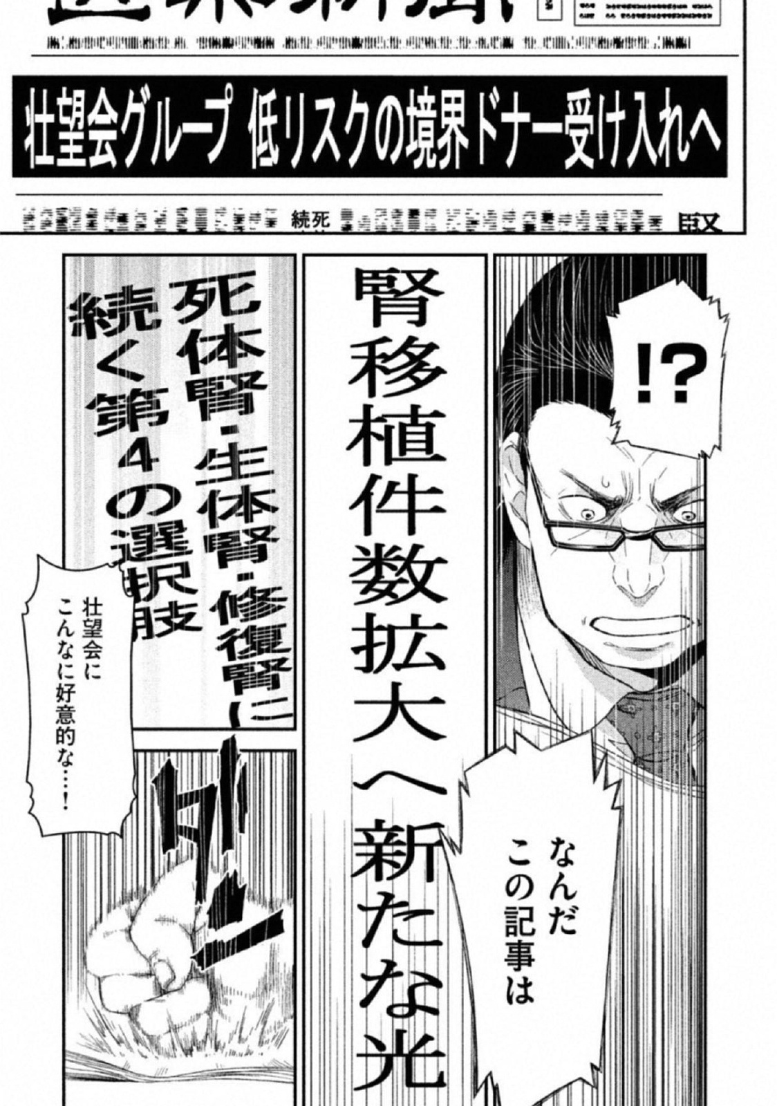P41