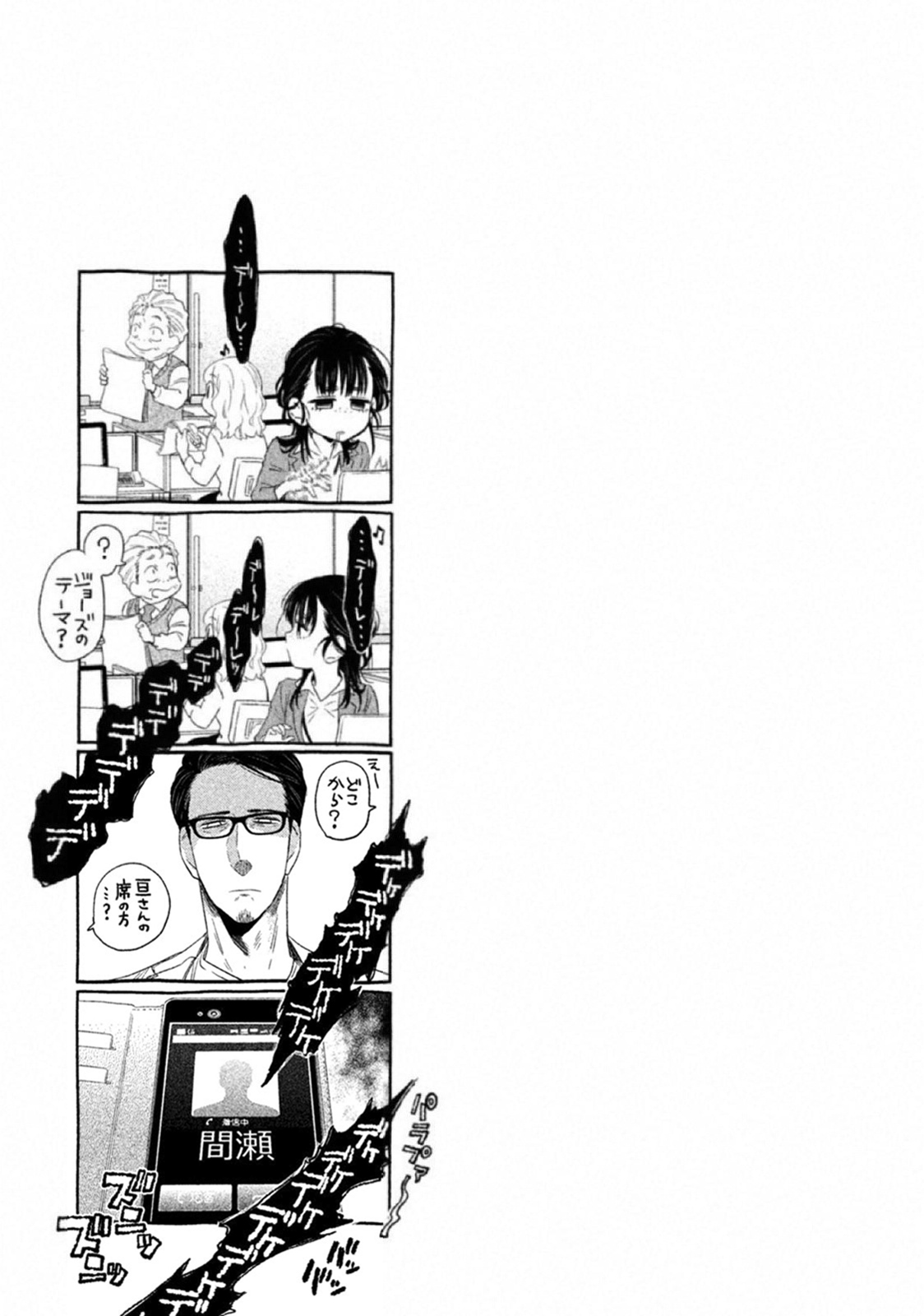 P43