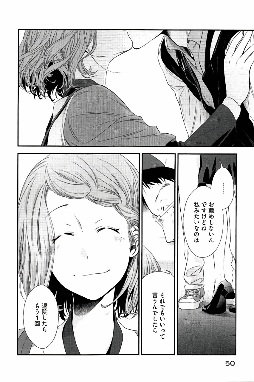P46