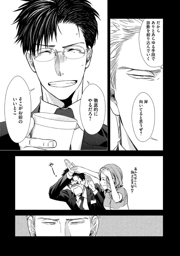 P31