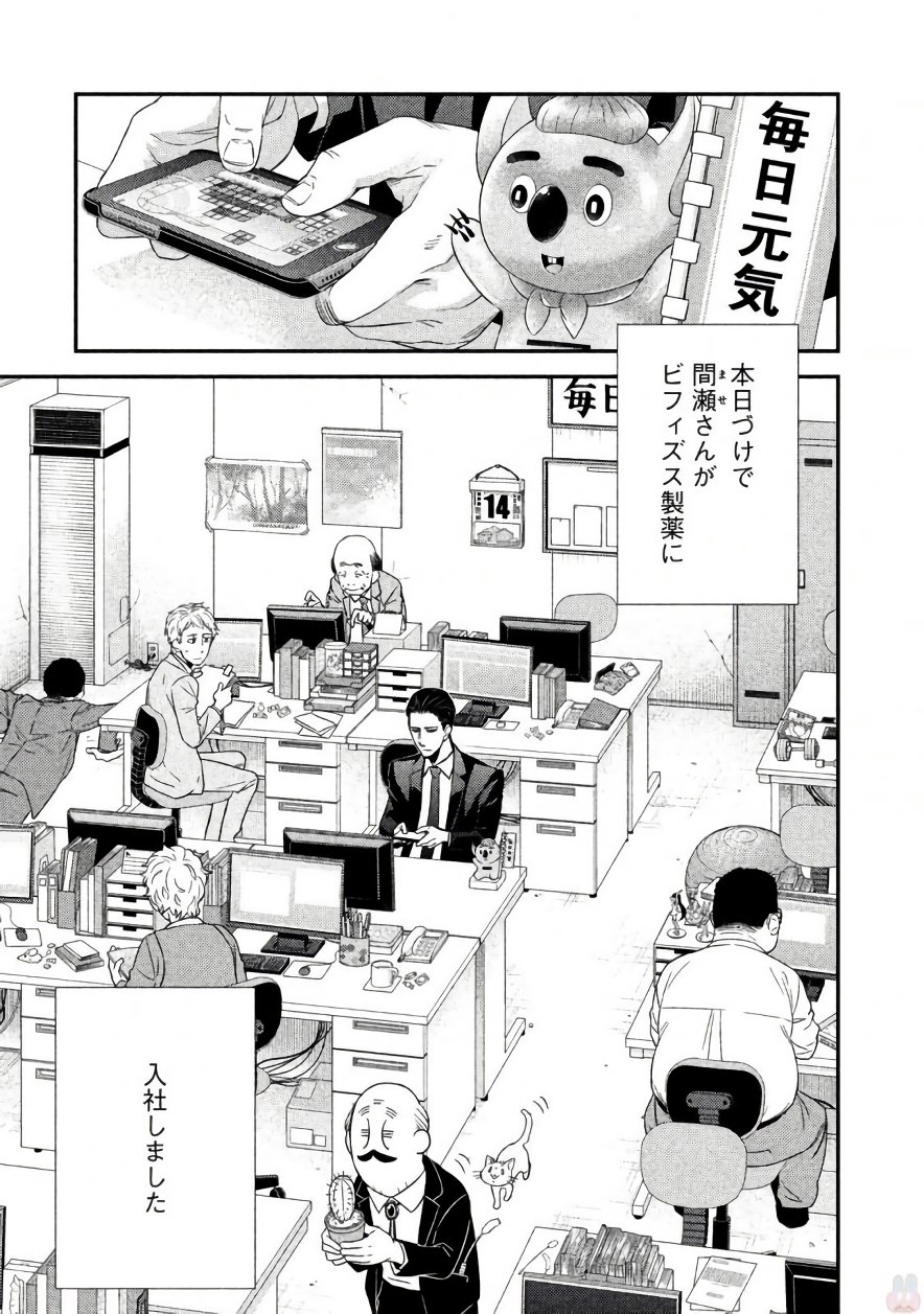 P3