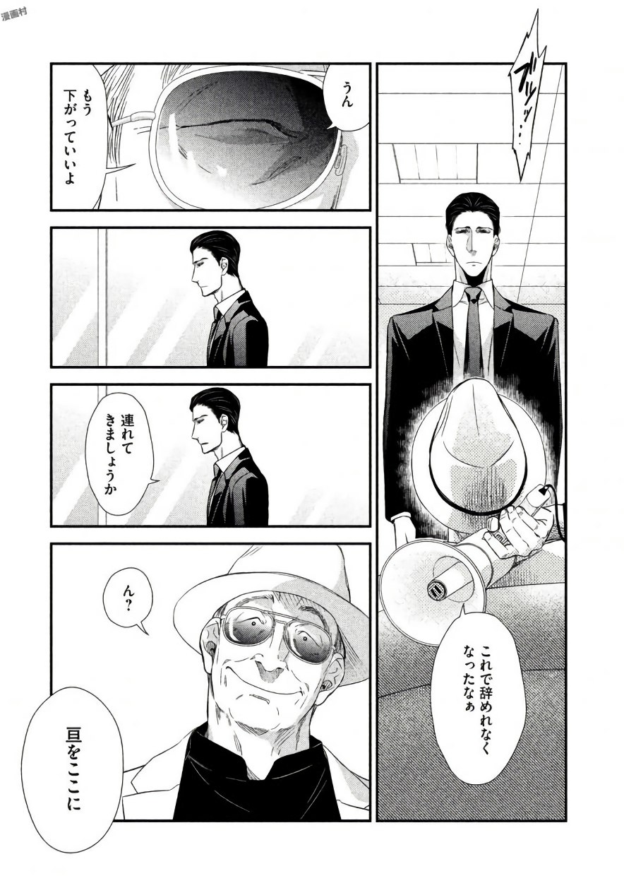 P31