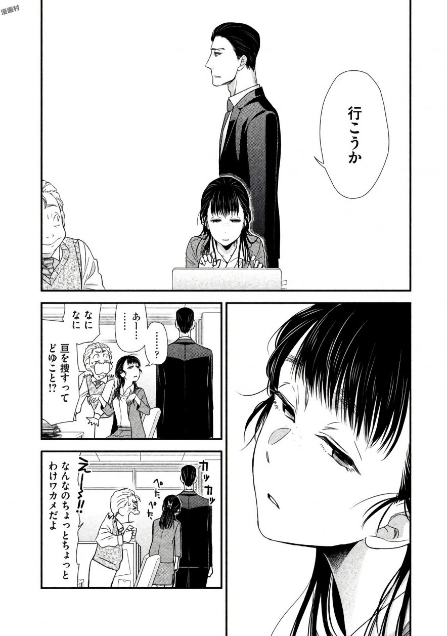 P34
