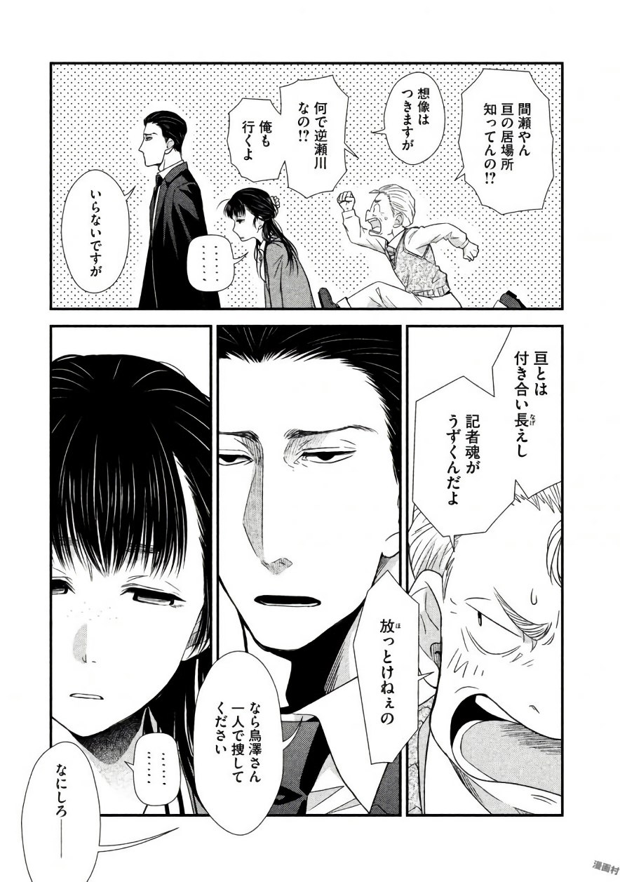 P35