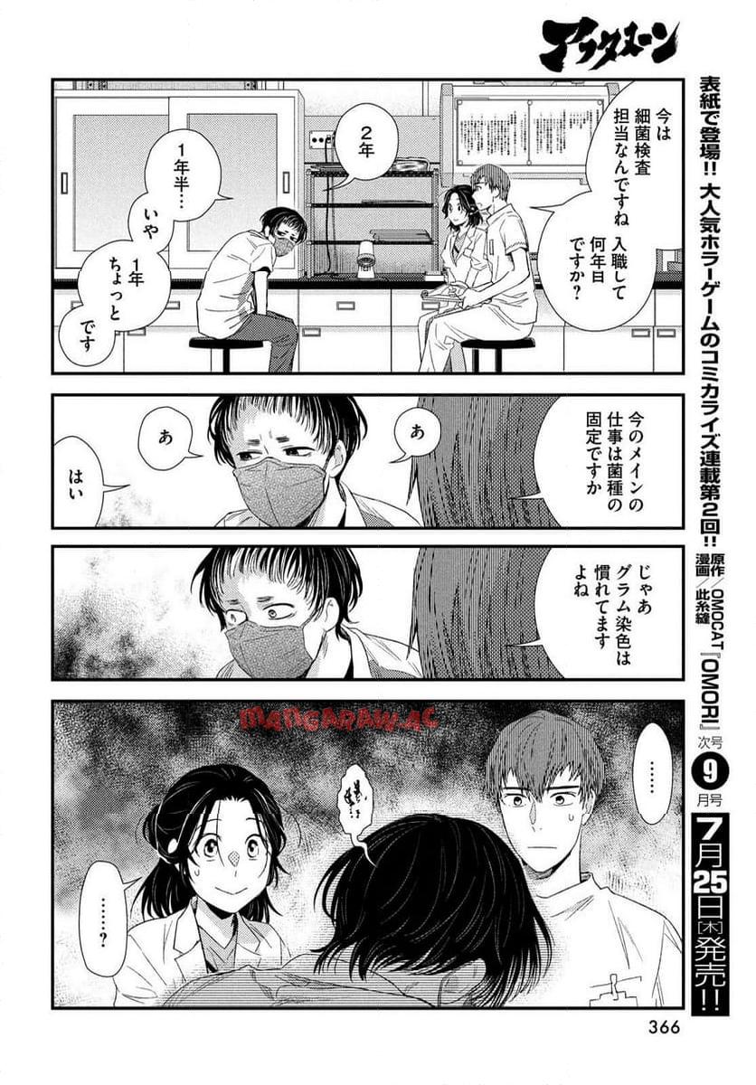 P35