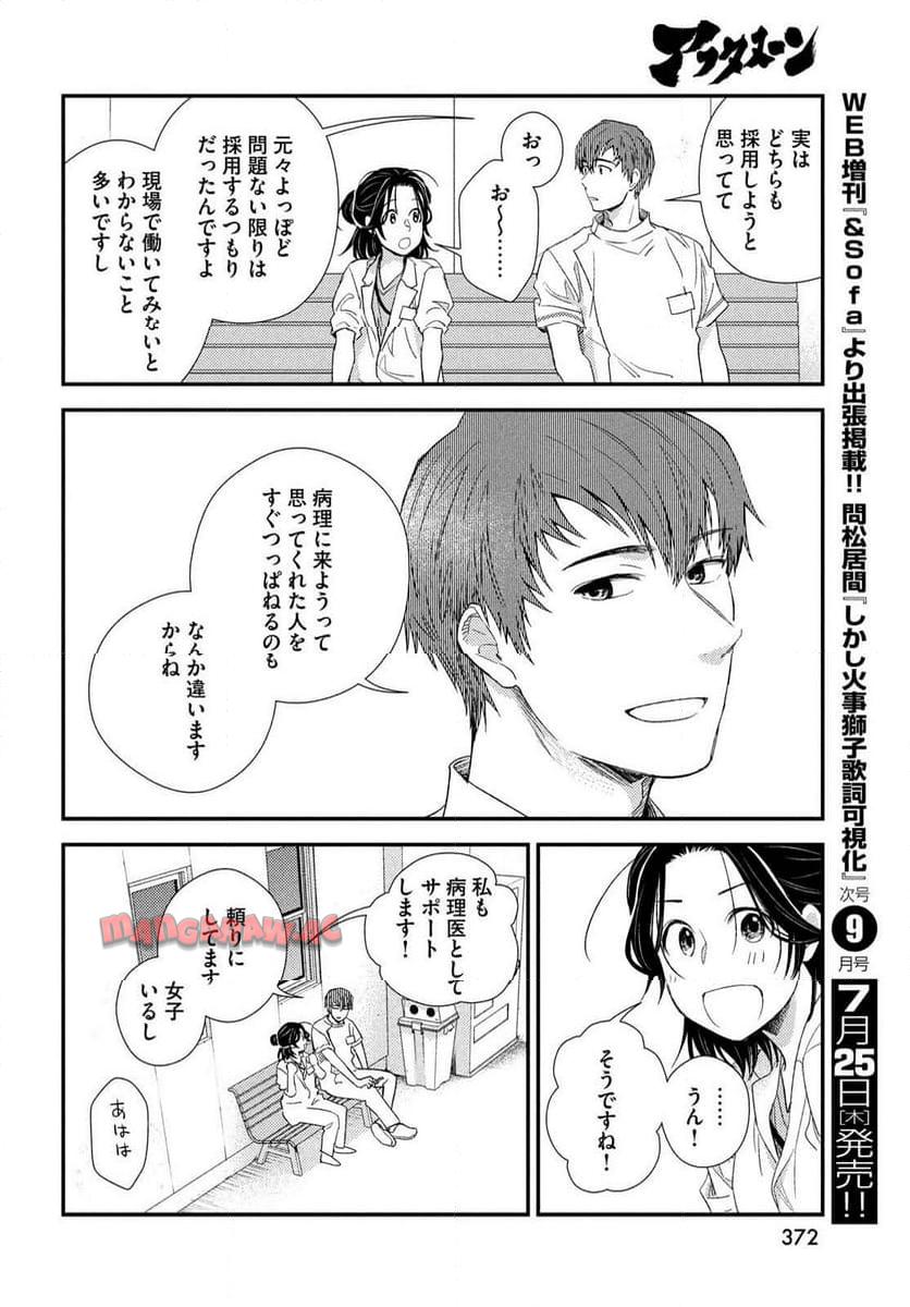 P41