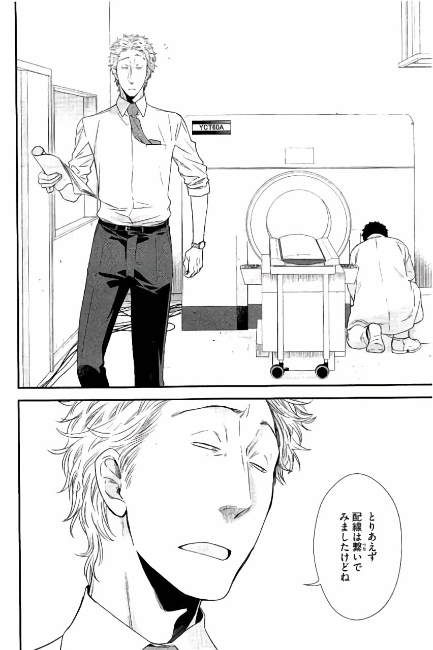 P28