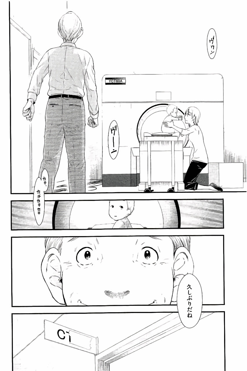 P30