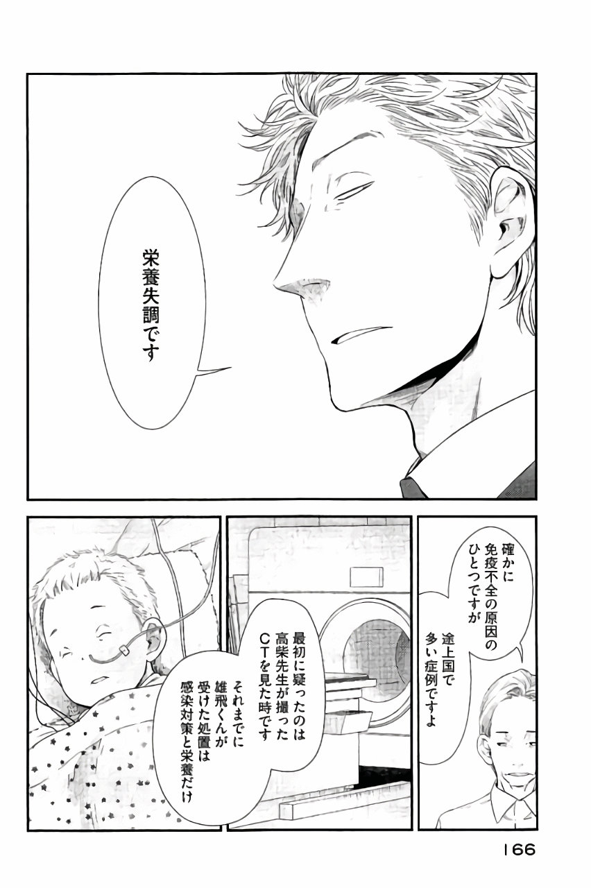 P36